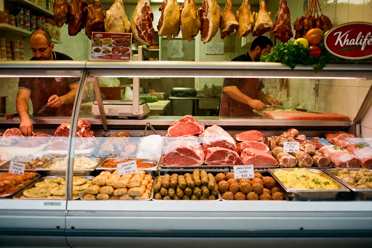 Khalifé boucherie traiteur : Saveurs libanaises halal à Courbevoie